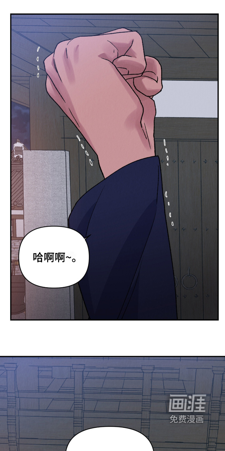 第61话22