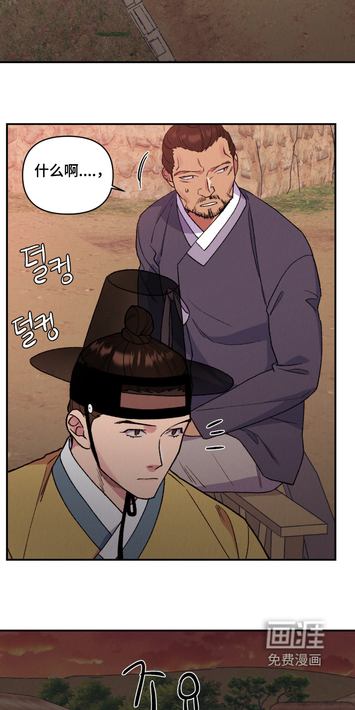 第60话1
