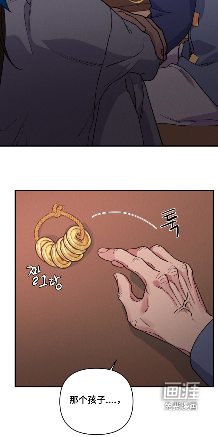 第60话10