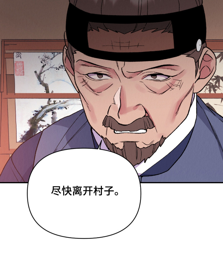 第60话12