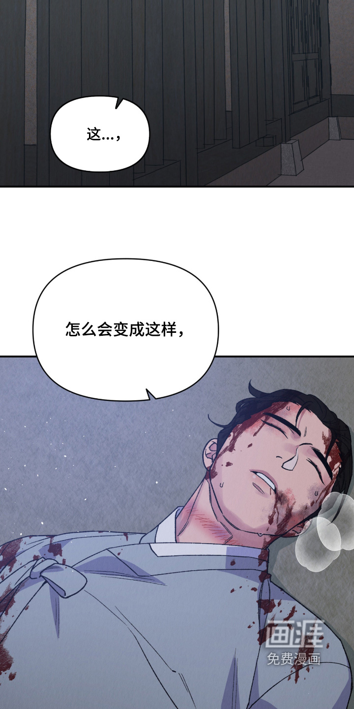 第60话14