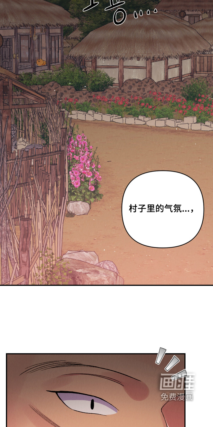 第60话2