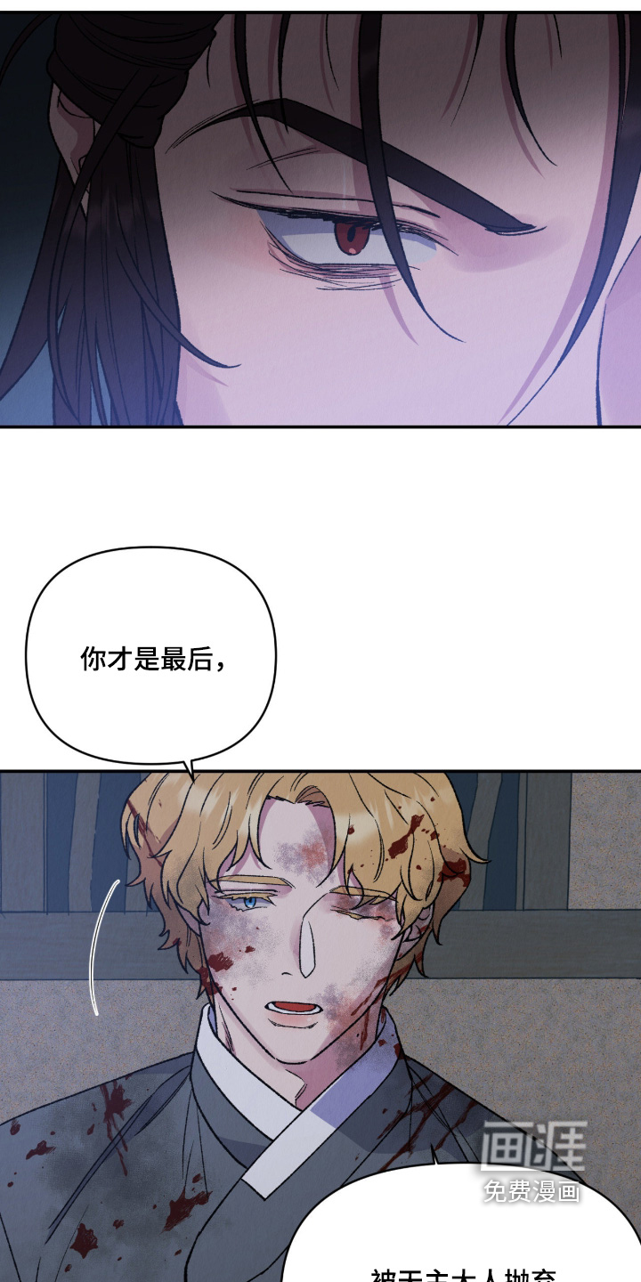 第60话24
