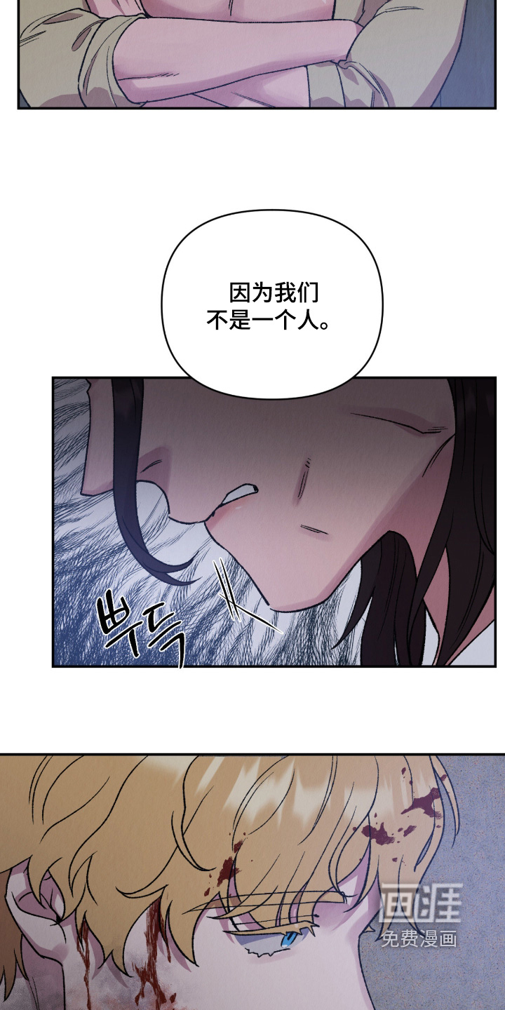 第60话26