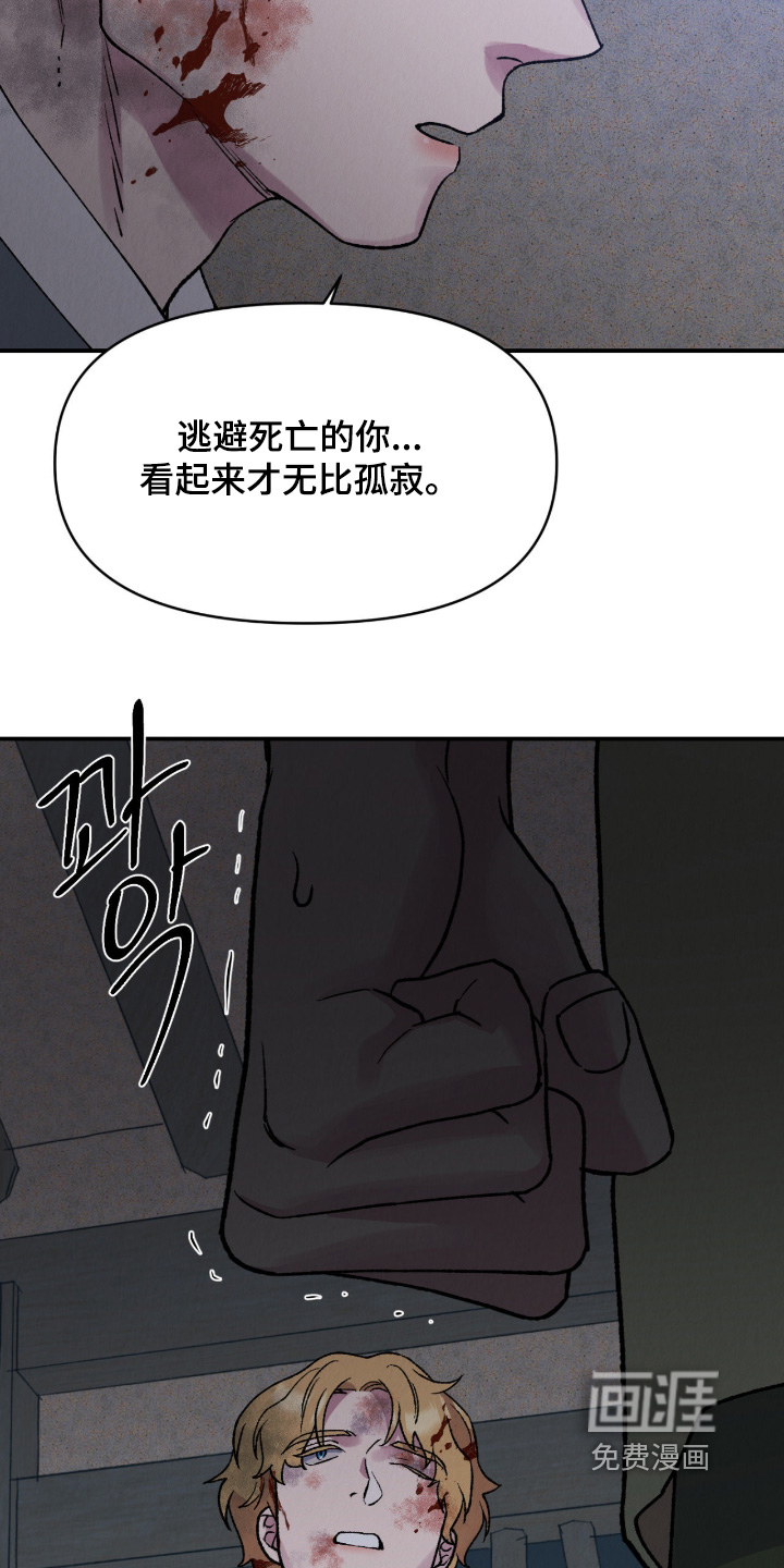 第60话27