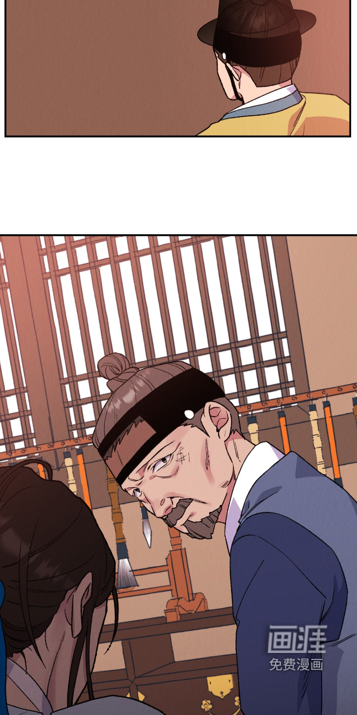 第60话9