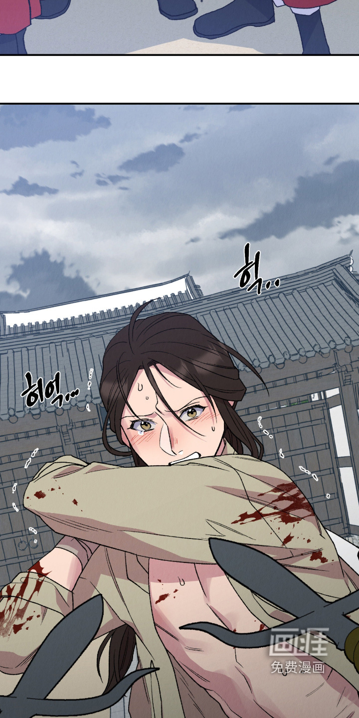 第69话23