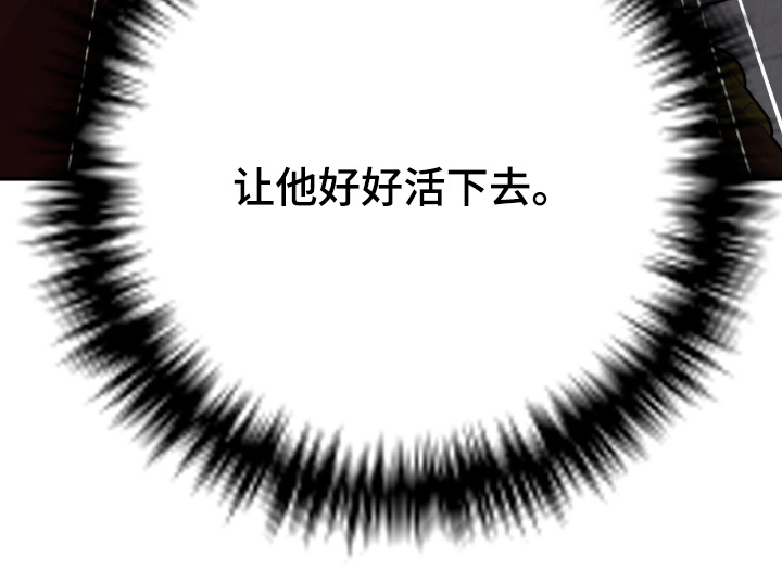 第69话30