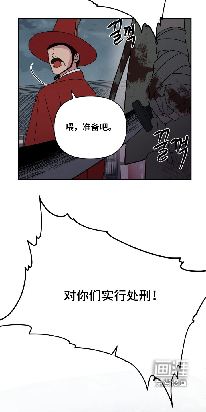 第68话10
