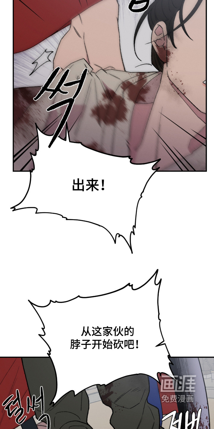 第68话15
