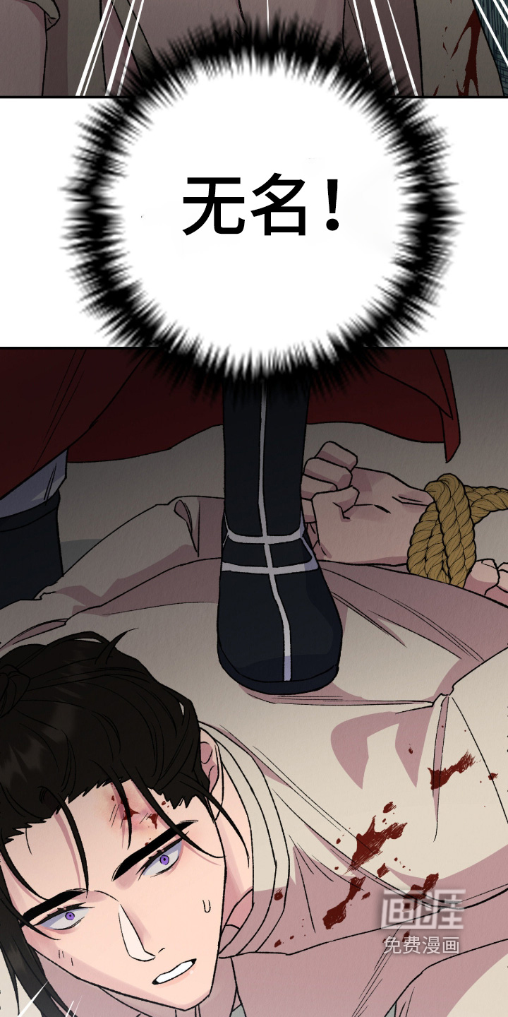 第68话19