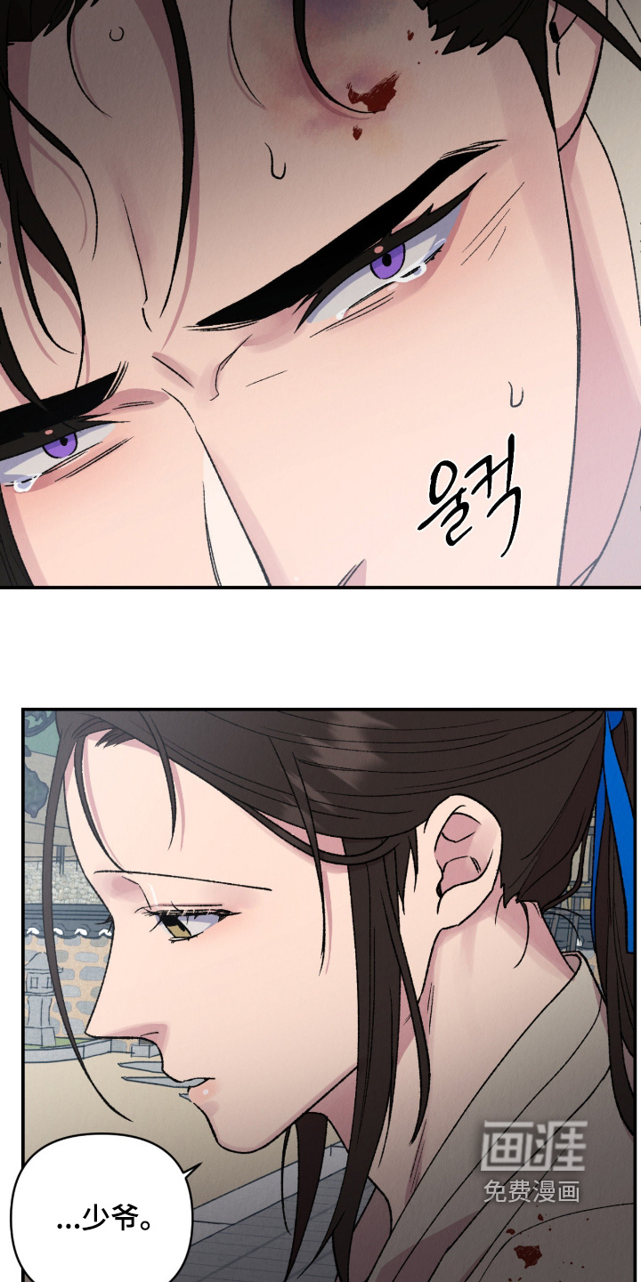 第68话21