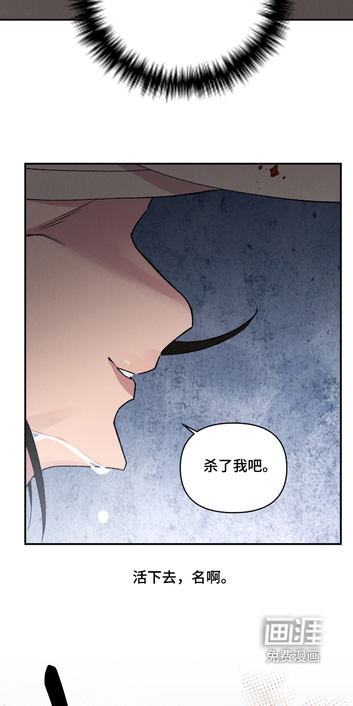 第68话26
