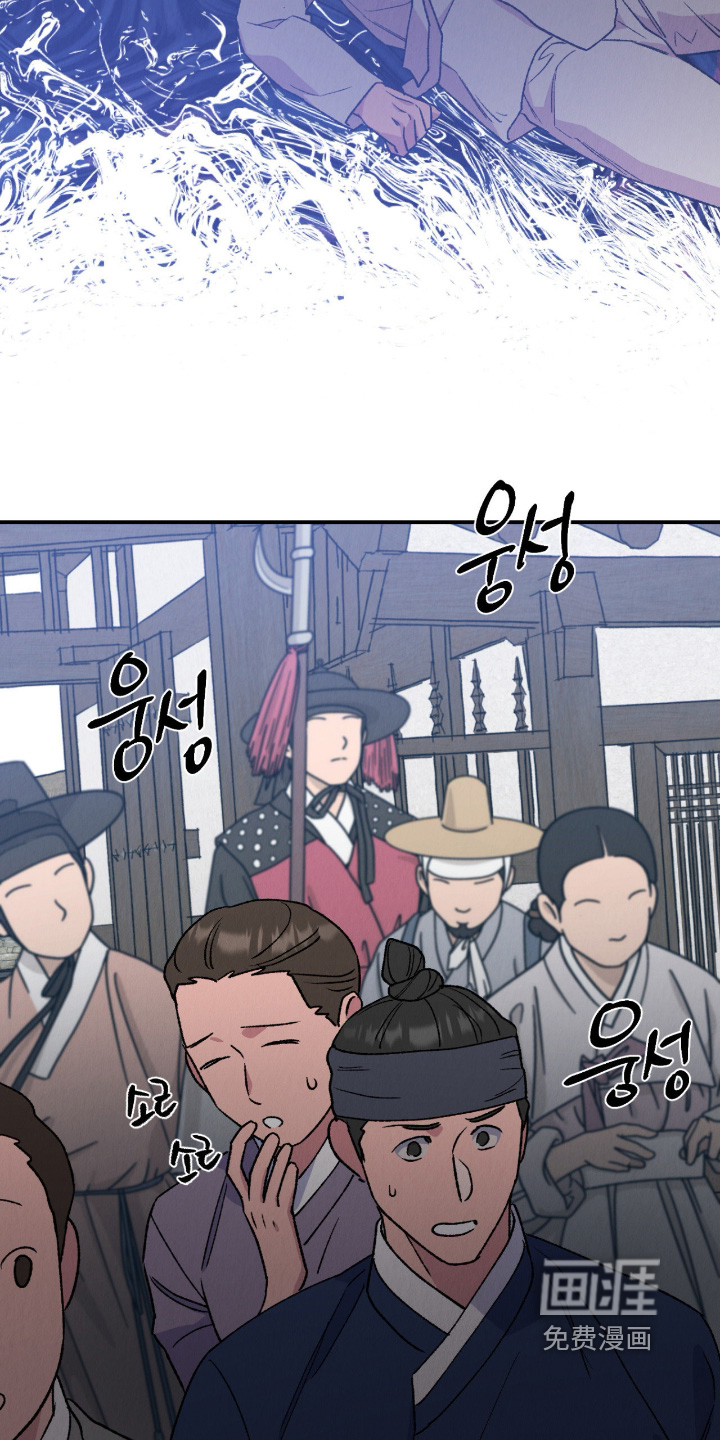 第68话5
