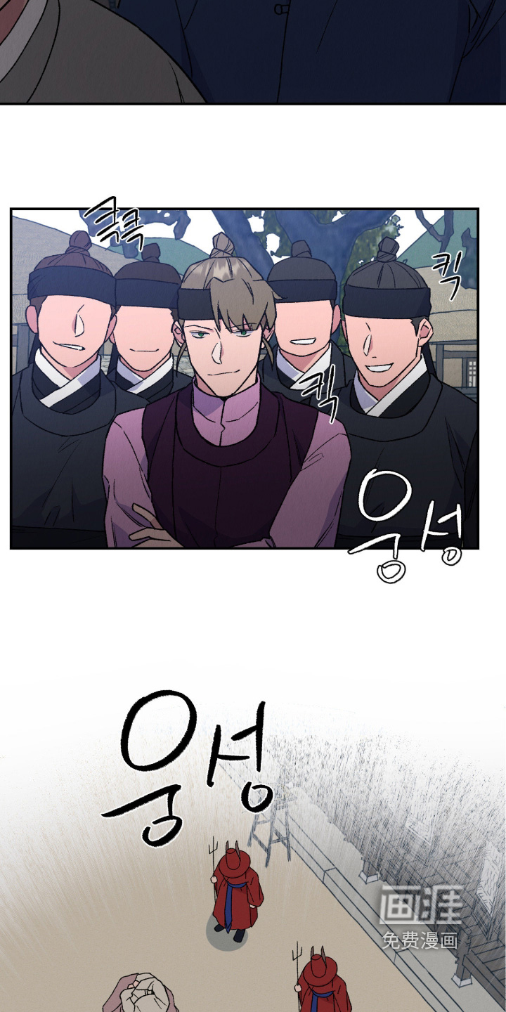 第68话6