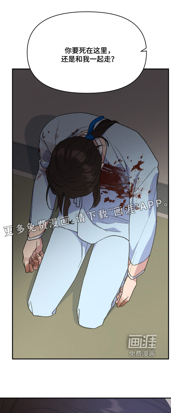 第67话0