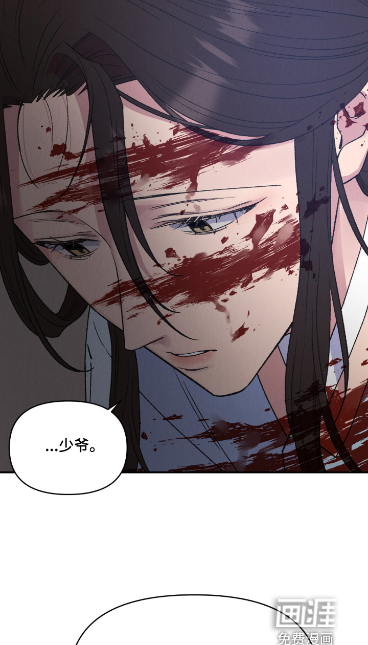 第67话1