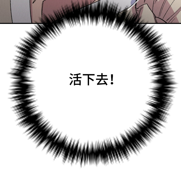 第67话17