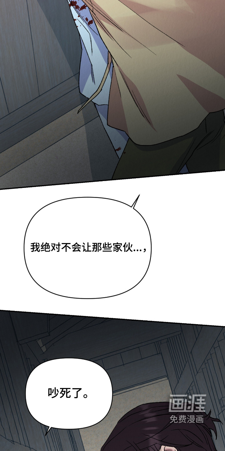 第67话24