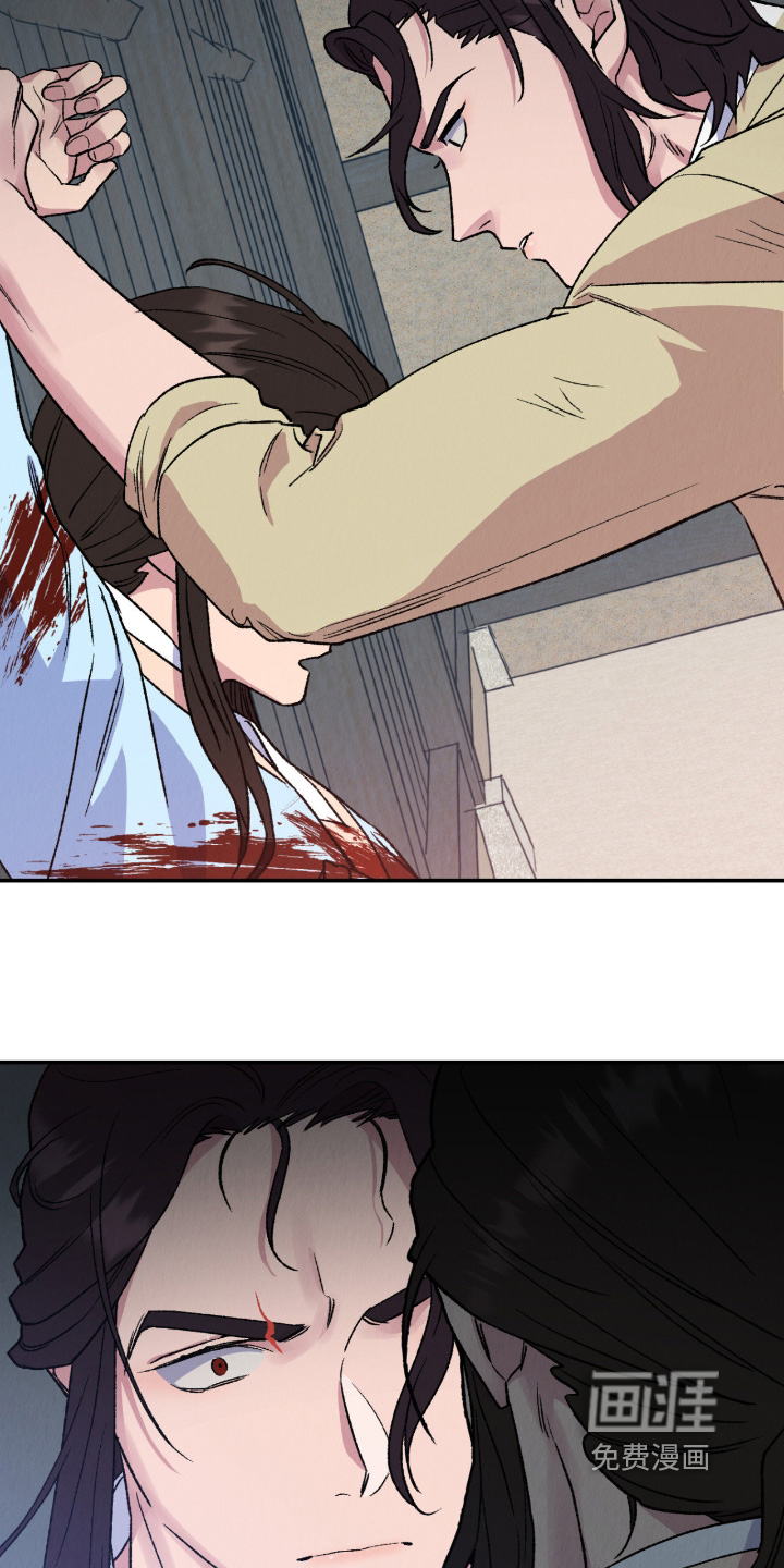 第67话25