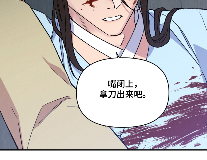 第67话27
