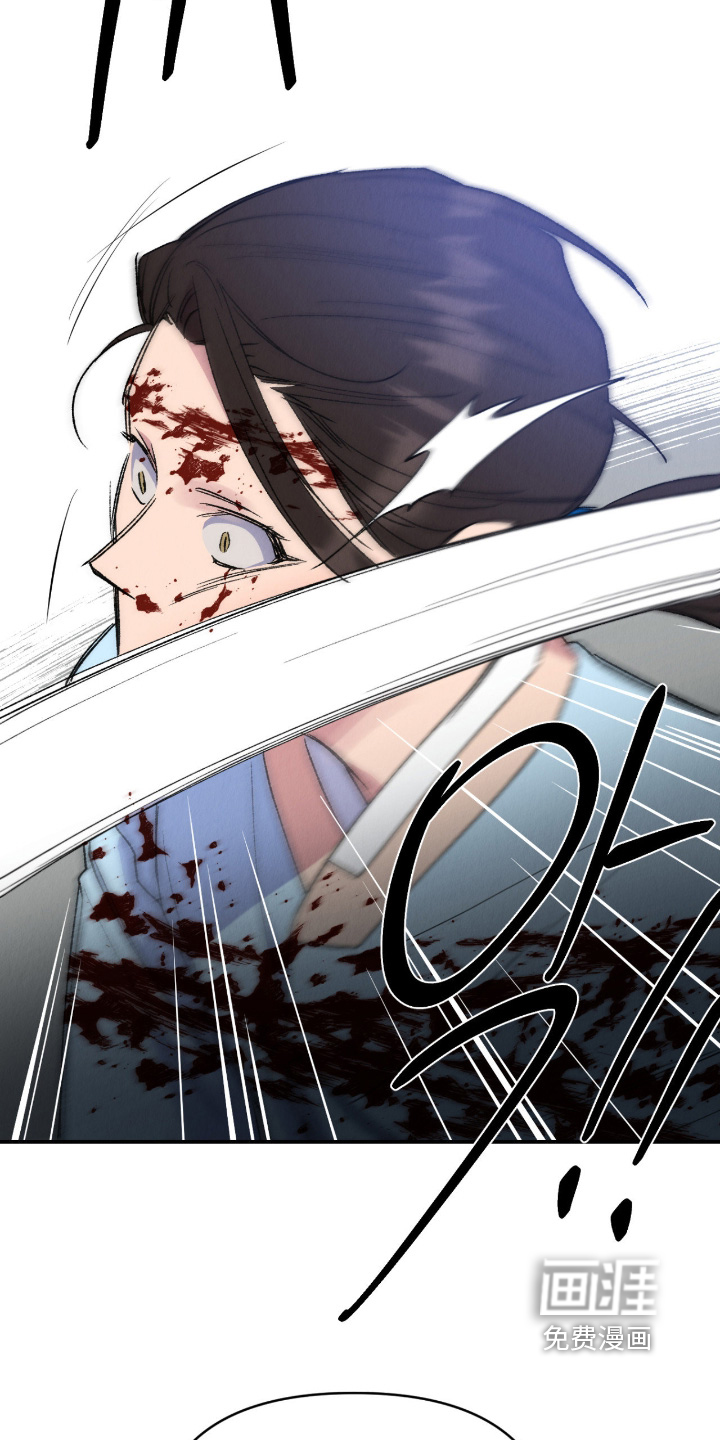 第67话5