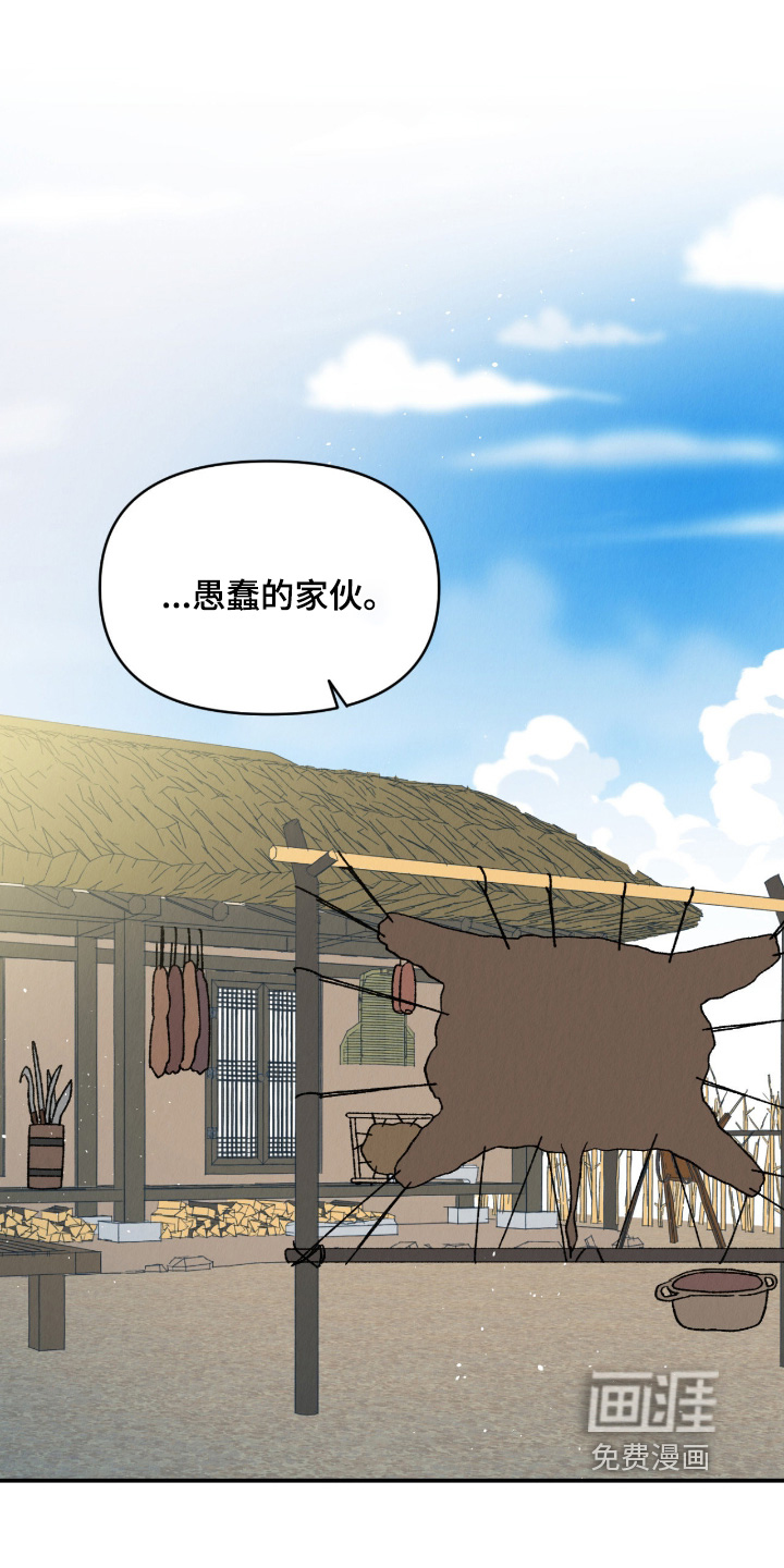 第66话0