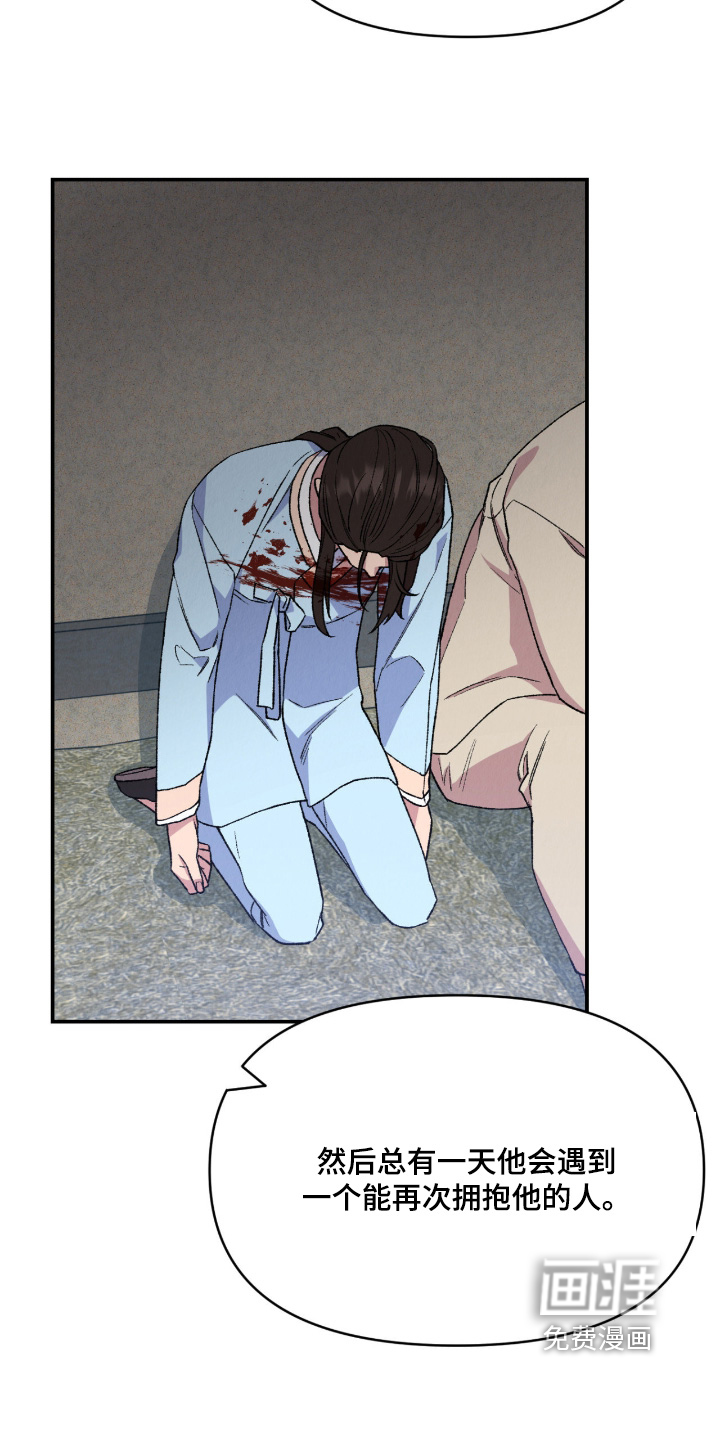 第66话19