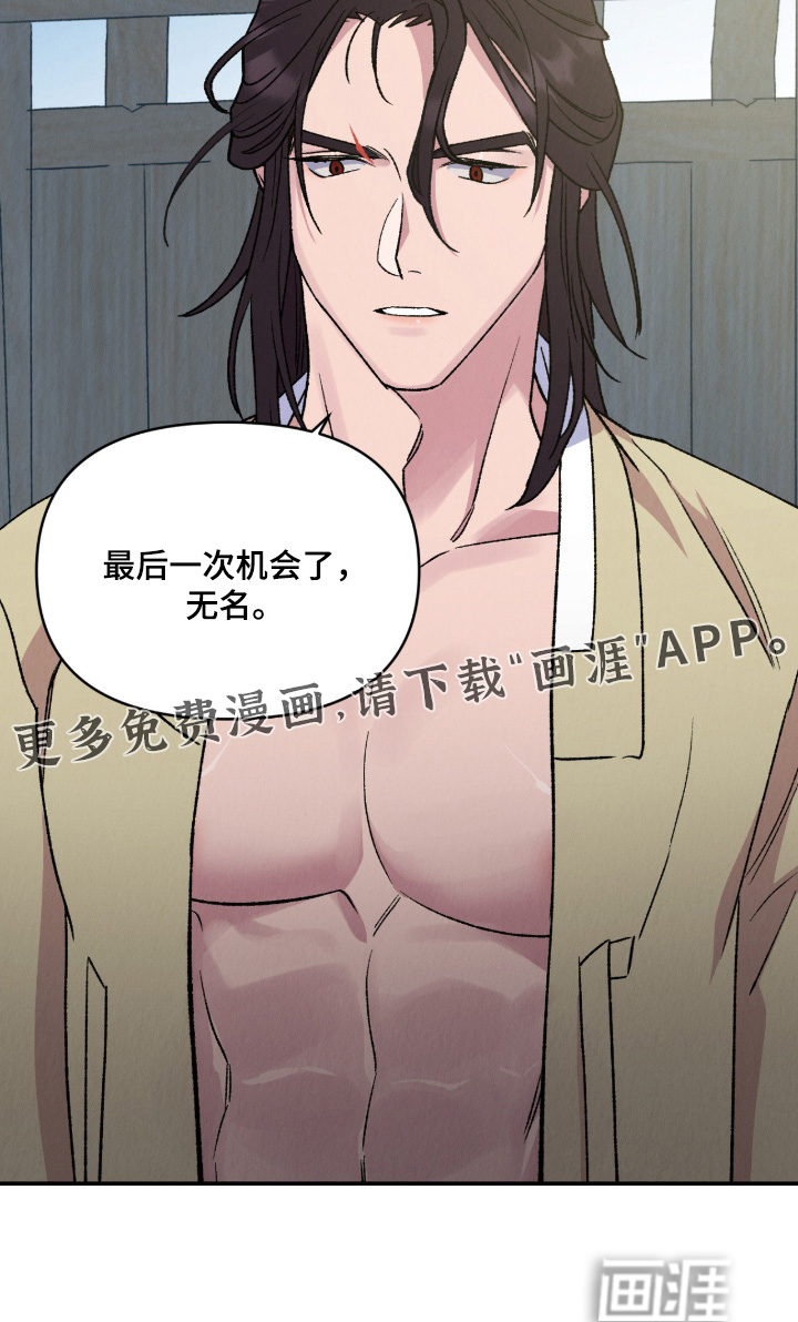 第66话27