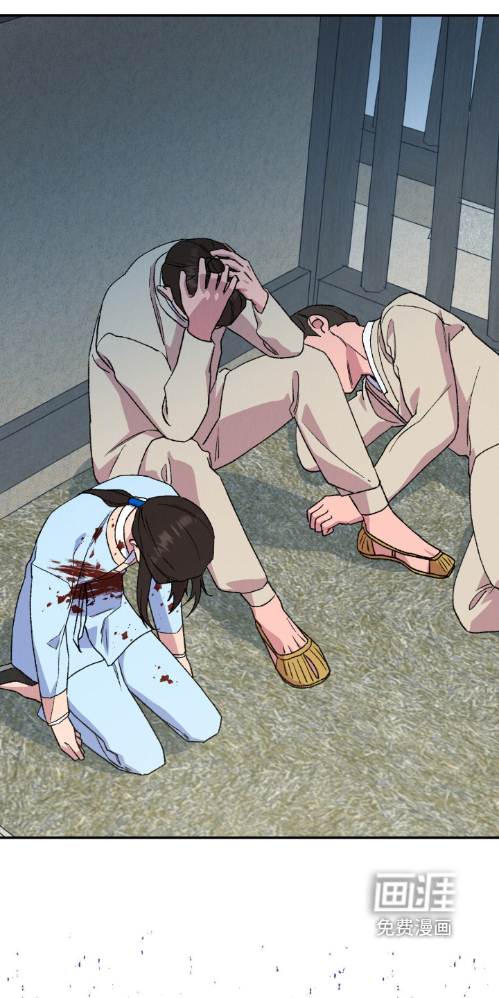 第66话8