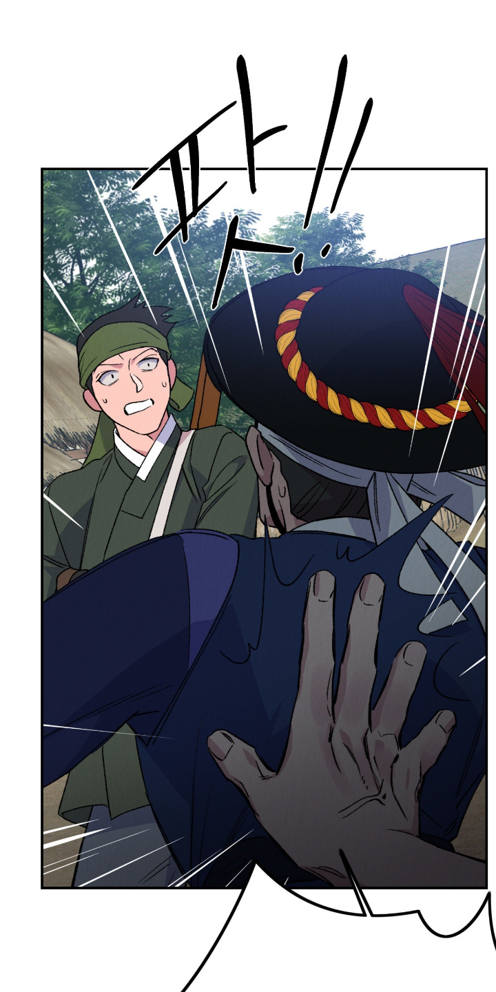 第73话5