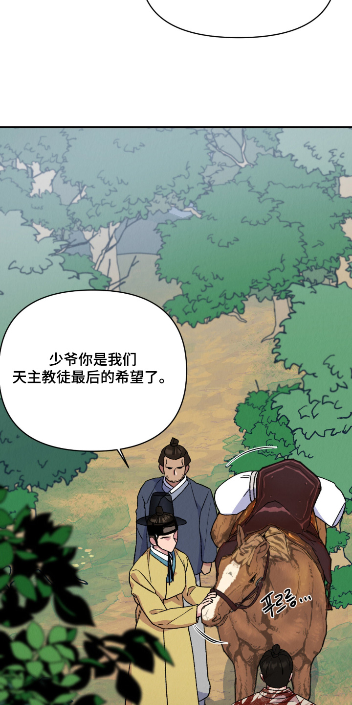 第72话1