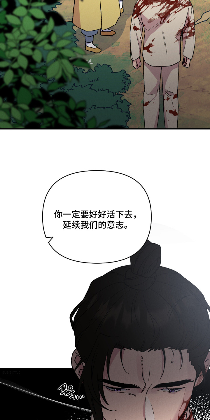 第72话2