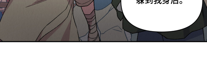 第71话3