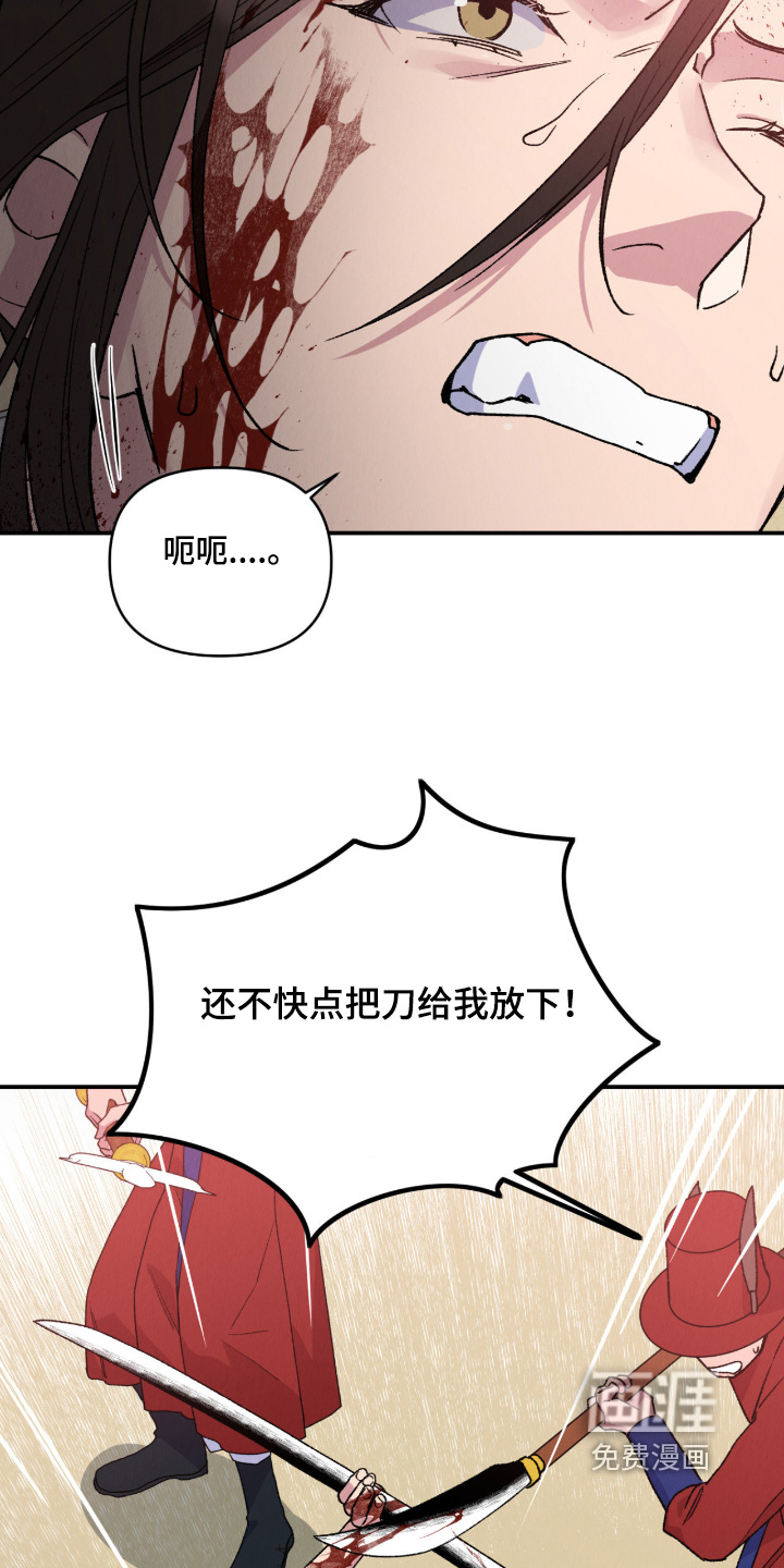 第70话19