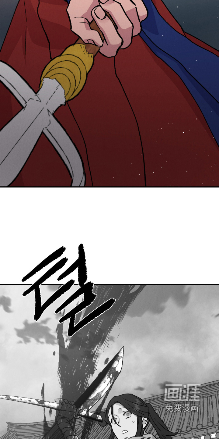 第70话26