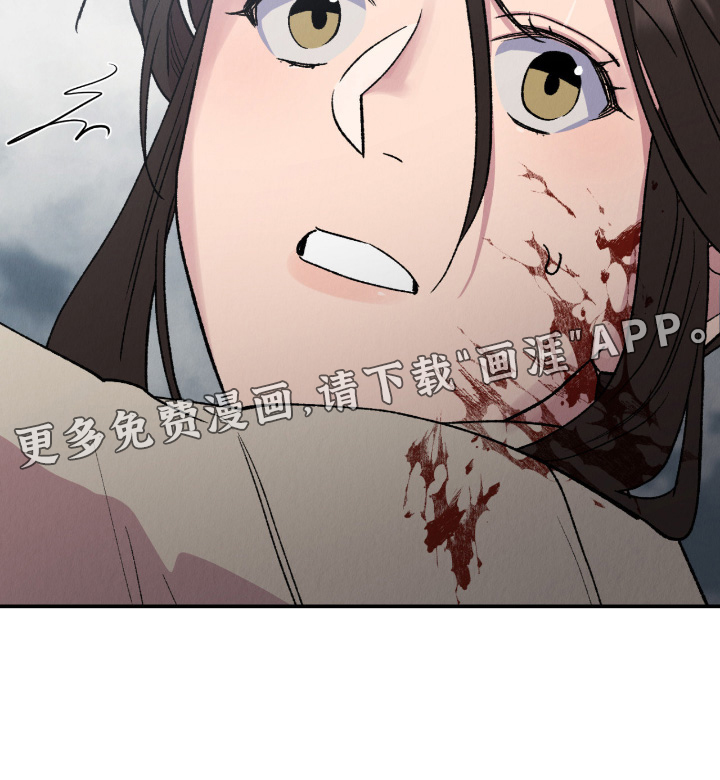 第70话28