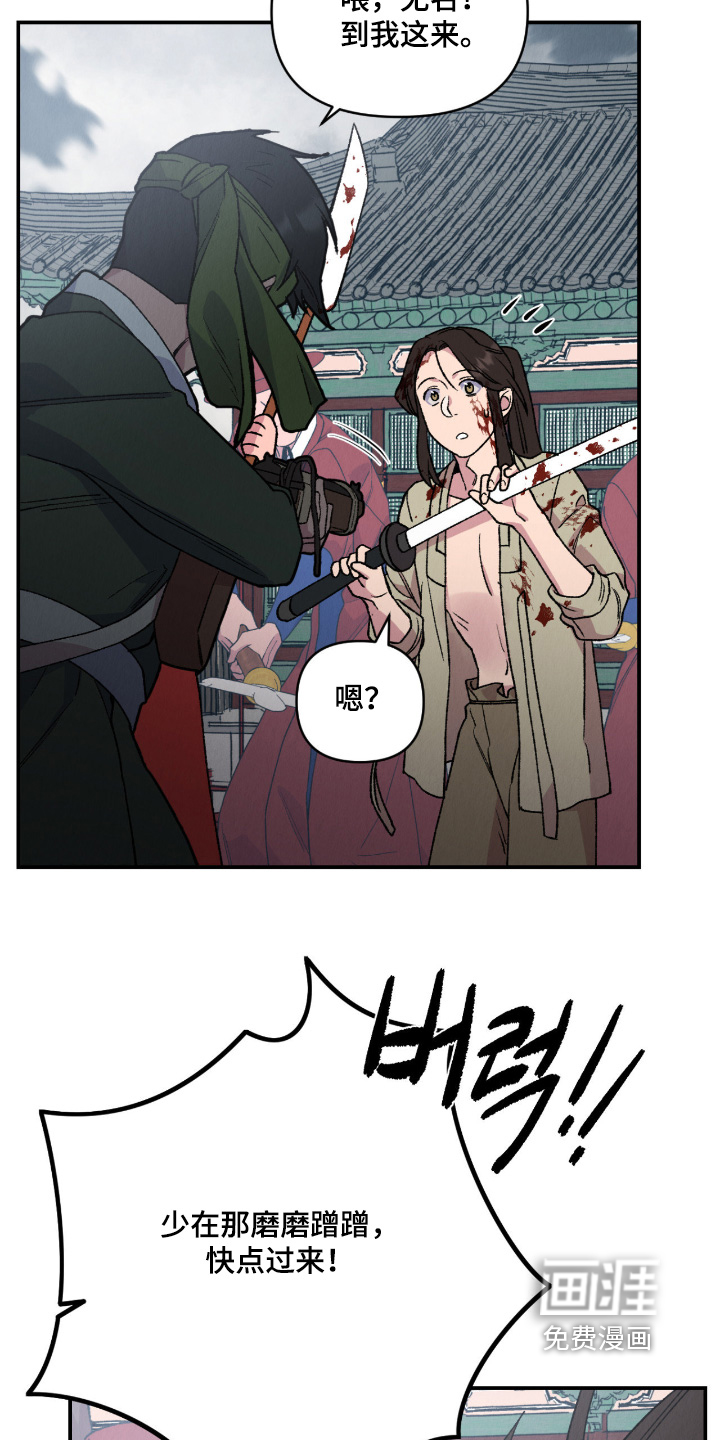 第71话1
