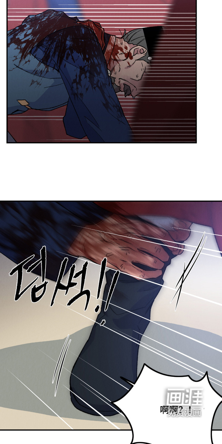 第71话11