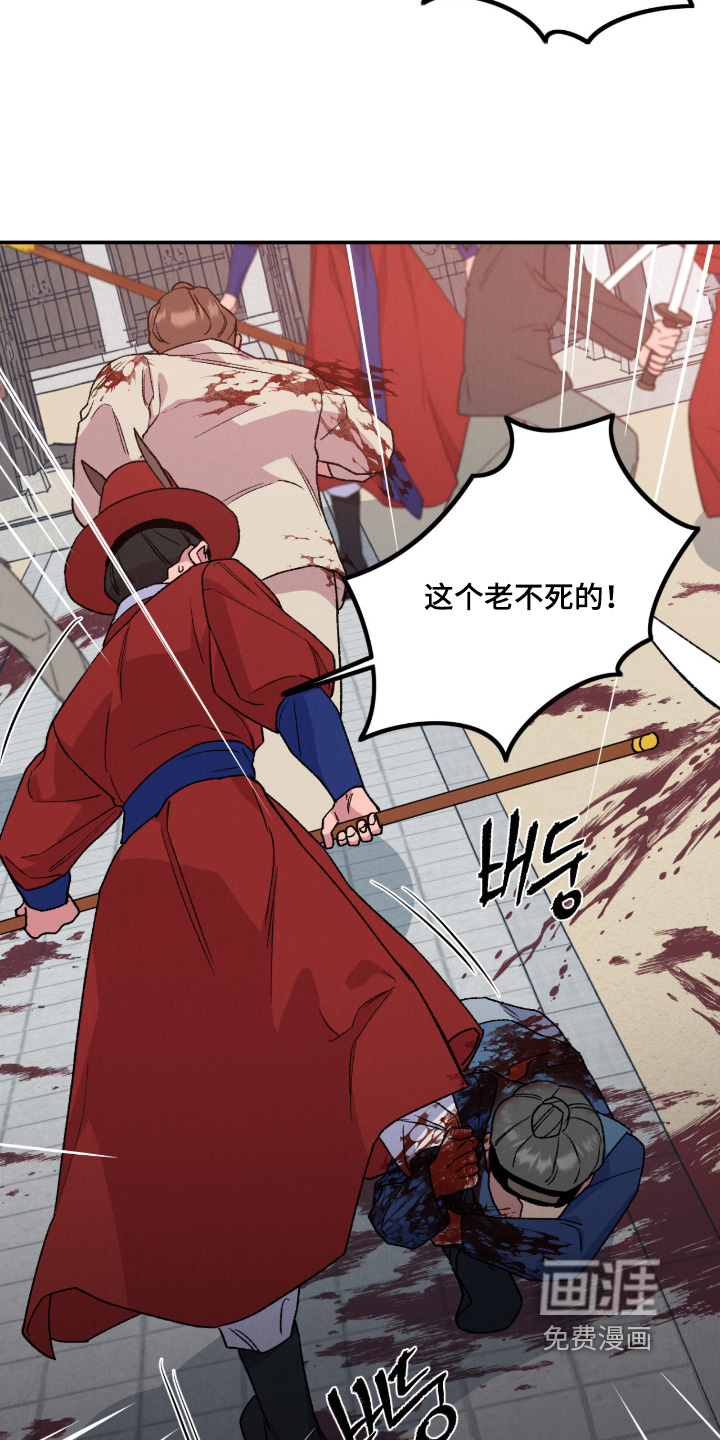 第71话12
