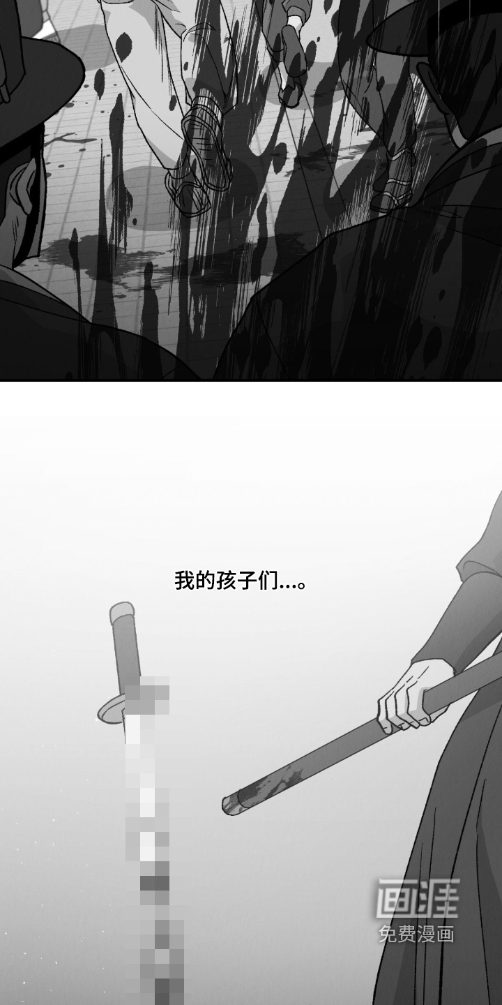 第71话16