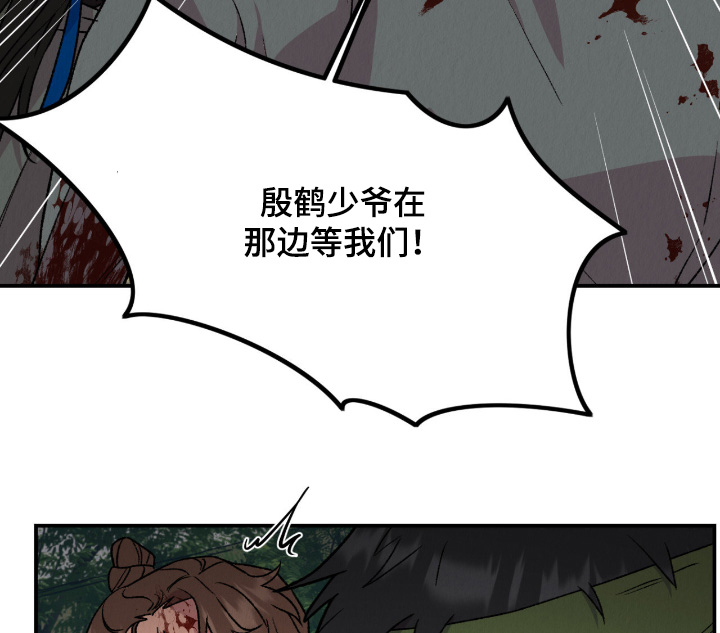 第71话19