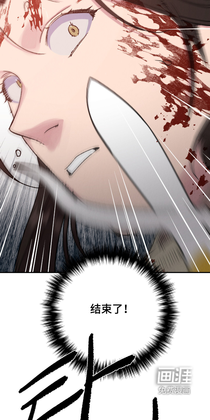 第70话24