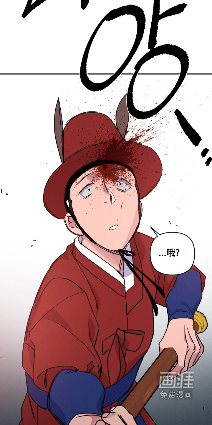 第70话25