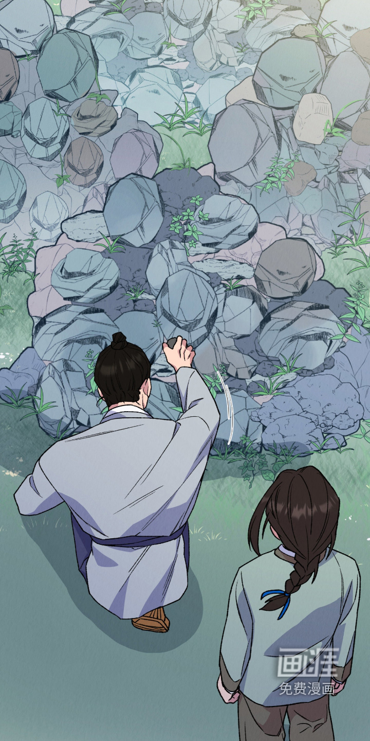 第79话2