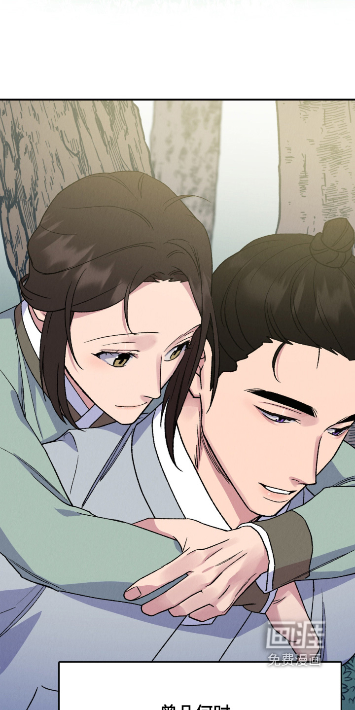 第78话13