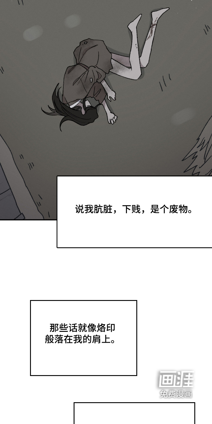 第78话15