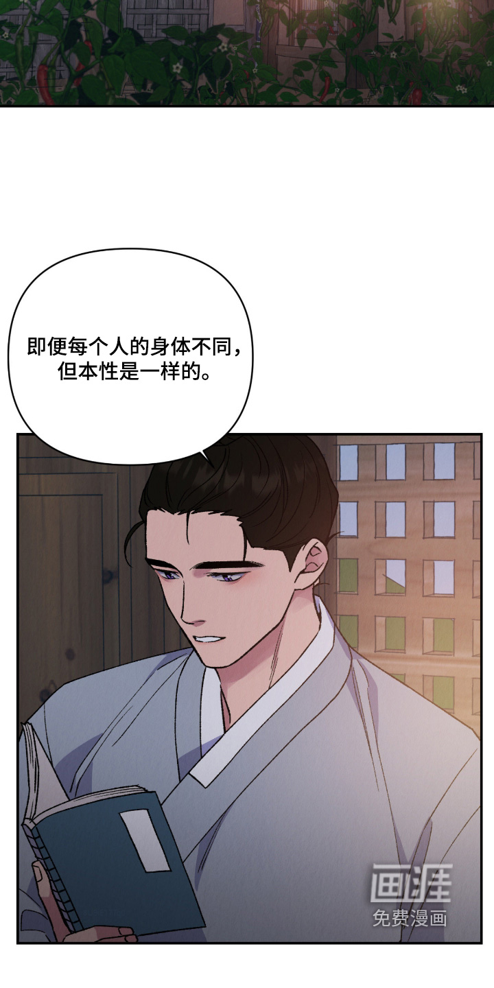 第78话1
