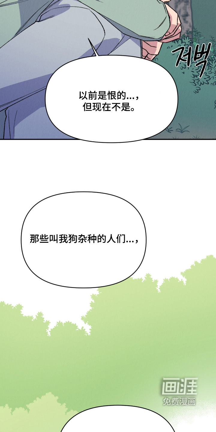 第78话11