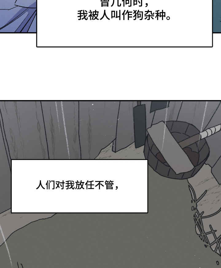 第78话14